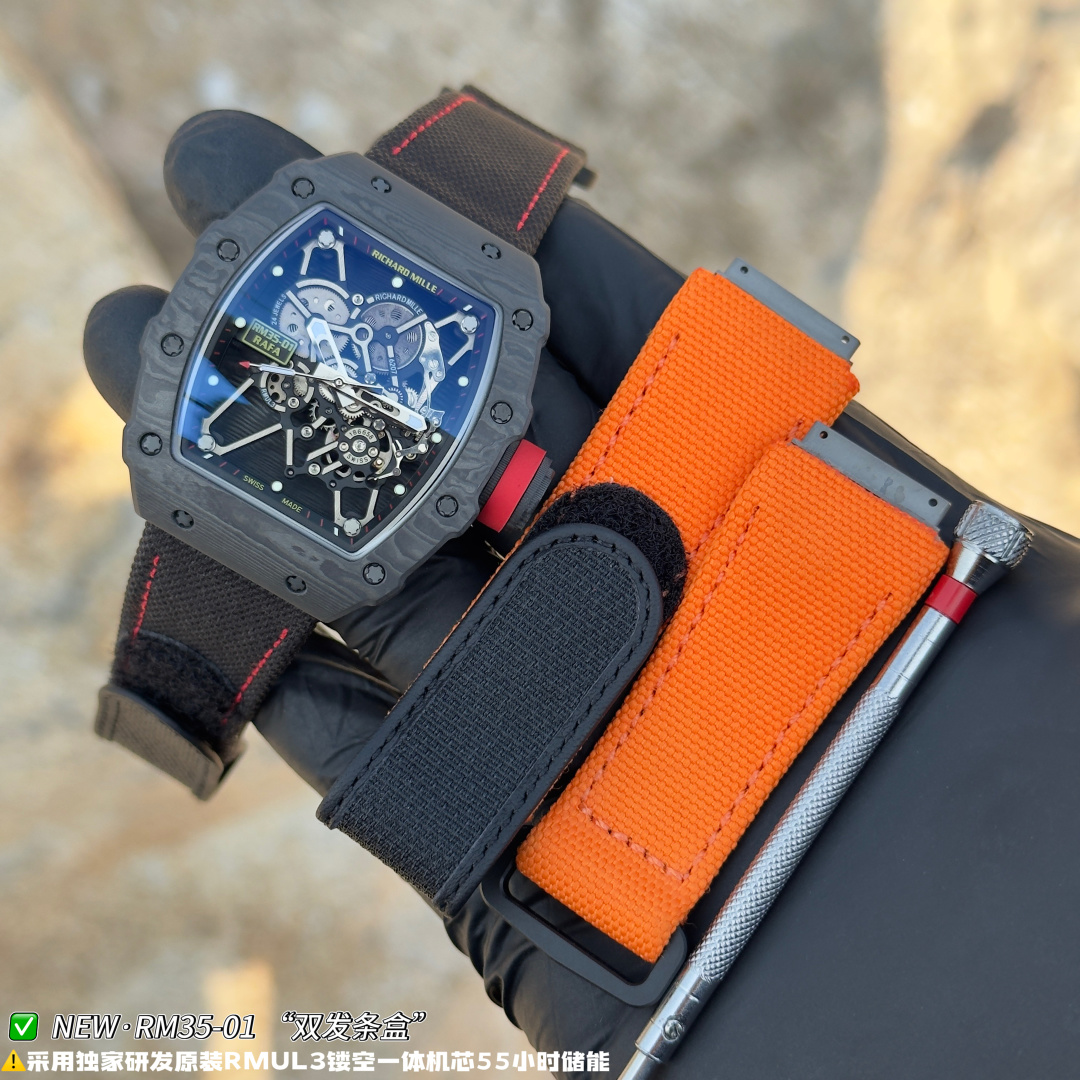 Richard Mille